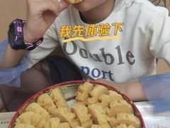 -珍妮曲奇聪明小熊(上环店)
