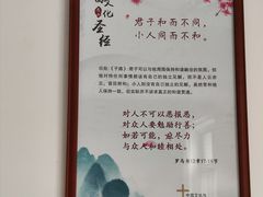 -天主教堂(莲池区)