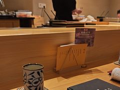 -鮨青(恒基名人购物中心店)