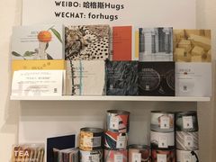 零售区-HUGS coffee(东区店)