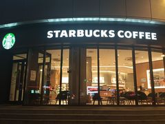 -星巴克(天津有巢公馆店)