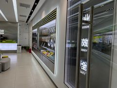 -爱回收(朝阳大悦城店)