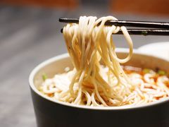 -臻老板牛肉面(光华路SOHO店)