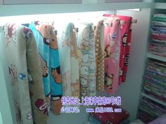 -九亭分店