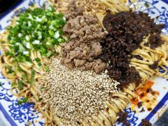 -宜宾燃面非遗传承店