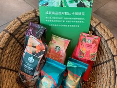 -星巴克(绍兴镜湖中新广场店)