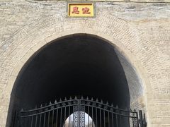 -鼓楼(兴庆区)