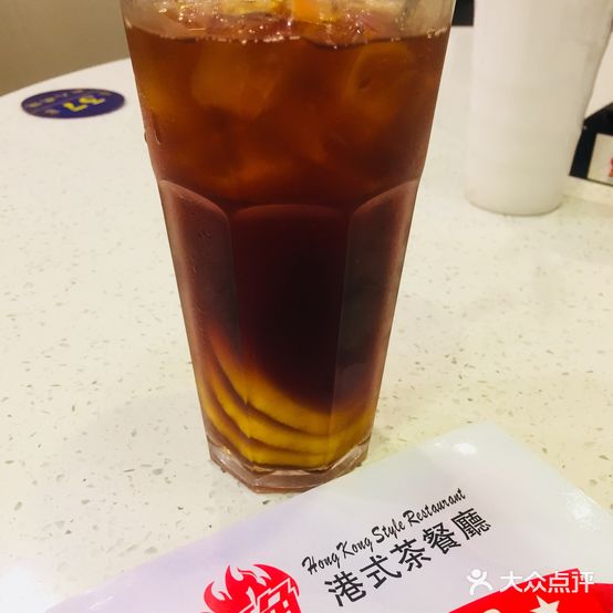 旺角港式茶餐厅(中元街店)