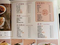 -东方饺子王(创始店)