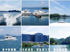 喜来登3-绿城千岛湖喜来登度假酒店
