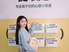 -福田卓悦INTOWN购物中心