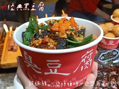 -太平老街