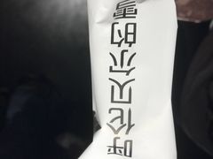 -很久以前羊肉串(中山公园店)
