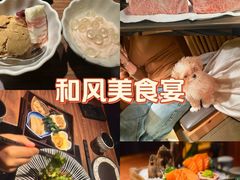 -牛道·和牛九食(市府恒隆广场店)