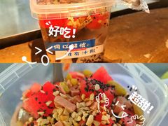 -城墙拐拐火锅(三峡广场黑金冠店)