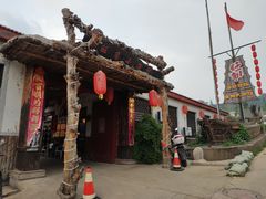 -旺角小渔村·海肠捞饭开创者(环山路店)