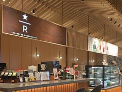 -星巴克臻选(嘉定疁城国际店)