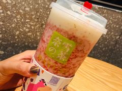 -奈雪的茶(大梅沙8号仓店)