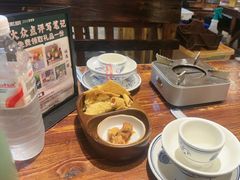 -衡厨(中南店)