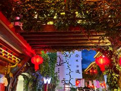 -丽江千古情