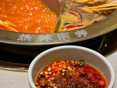 -热辣宗师·串串火锅(万达金街店)
