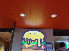 -前进5路汉堡炸鸡(前进五路店)