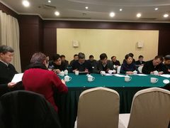 -南京钟山宾馆(江苏省会议中心)
