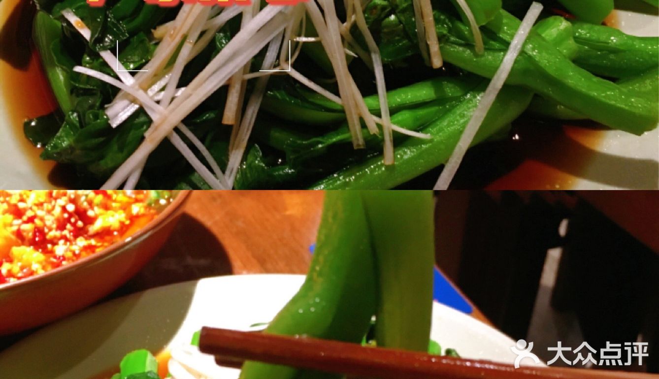 霸榜江沪川菜榜——先启半步颠