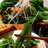 霸榜江沪川菜榜——先启半步颠