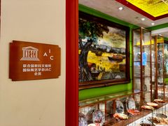 -惠食佳(滨江大公馆店)