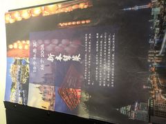 -19号私房菜(云南路店)