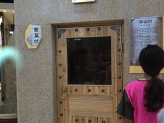 -丽池宫韩式汗蒸会馆(华灯坊店)