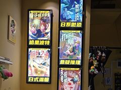 -谜盒子奇幻密室(南屏店)