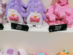 -LUSH(威尼斯人店)