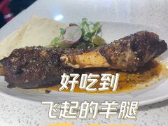 -See Ya回见墨西哥餐厅