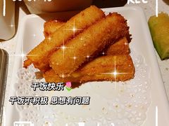 -海底捞火锅(长沙华创国际广场店)