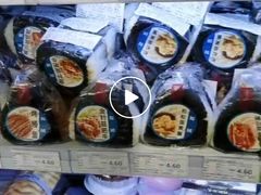 -帝玛进口精品超市D-MART