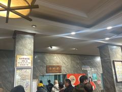 -清真马杰山牛肉汤馆