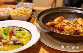 Bamboo Chicken