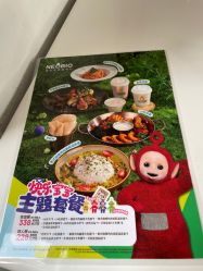 -奈尔宝·儿童乐园·亲子餐厅(星河湾店)