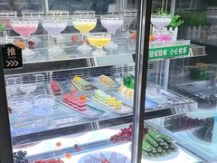 -见康道莱•足浴按摩•艾灸•SPA(友谊店)