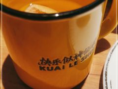 -太二酸菜鱼(福州泰禾店)