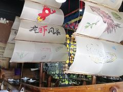 -龙虾风暴(松江店)