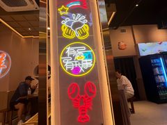 -三炮儿烧烤·羊锅·铁锅炖(南京首店)