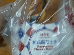 -味多美蛋糕(六里桥店)