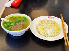 双蛋蛋炒饭-蔡先生(双阳路店)