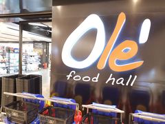 -Olé精品超市(上海虹桥南丰城店)