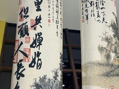 -韶关经律论国际酒店温泉