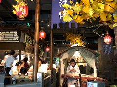 大堂-卞氏菜根香(青羊万达店)