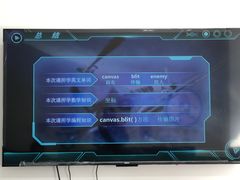 -童程童美少儿编程乐高机器人(河西万达校区)